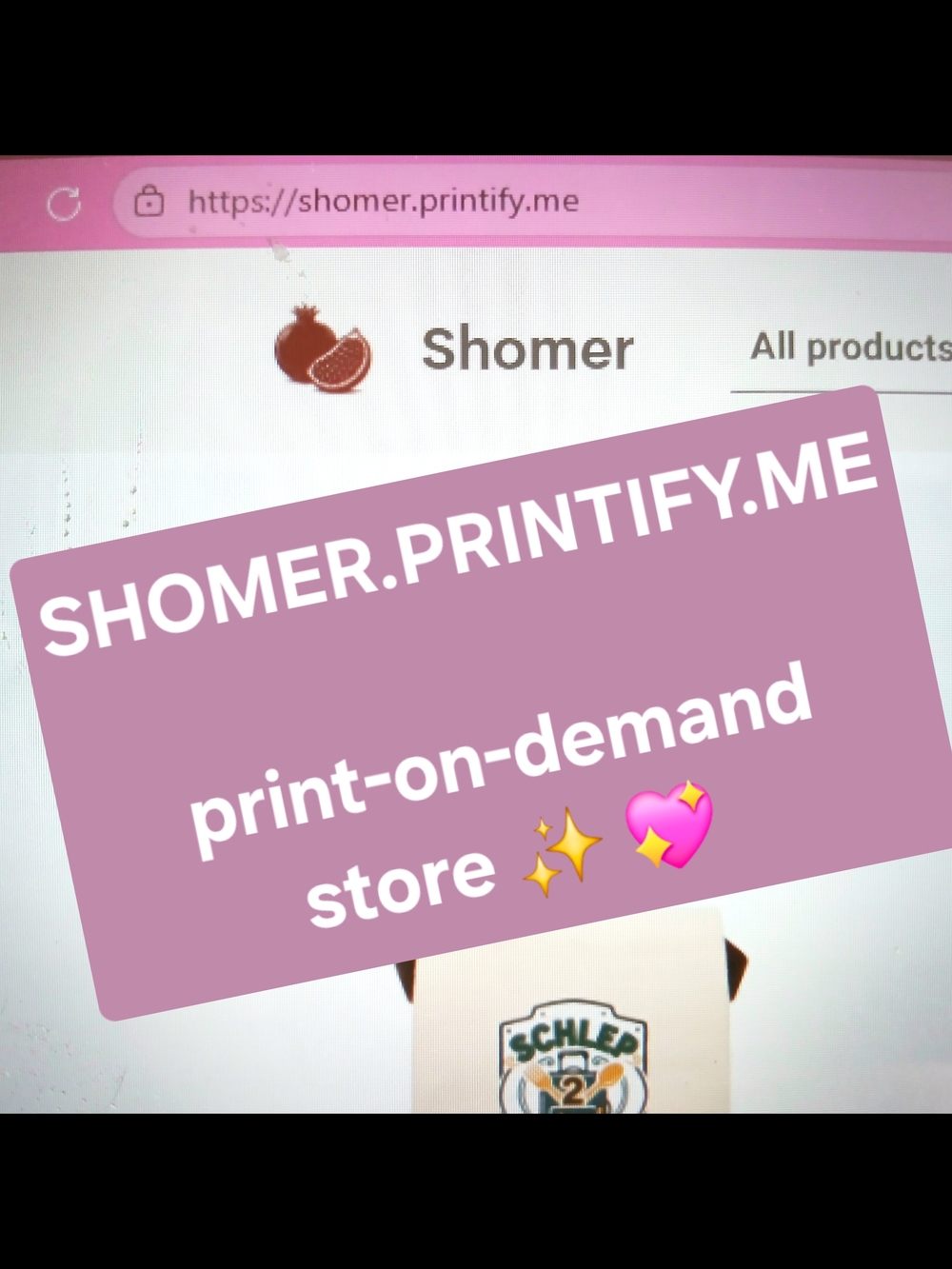Shomer Print-On-Demand Store